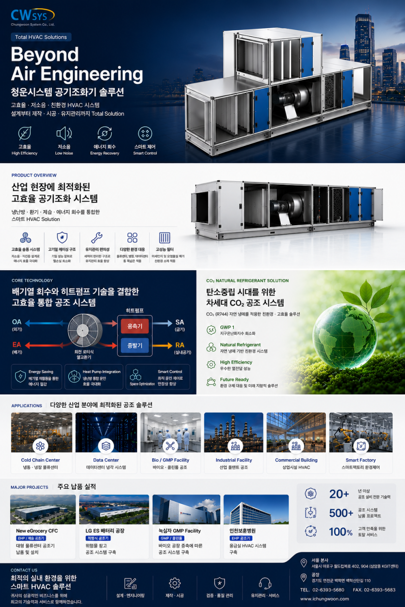 307901f6e374415a46a3c560a5db57d6_1779343077_2439.png